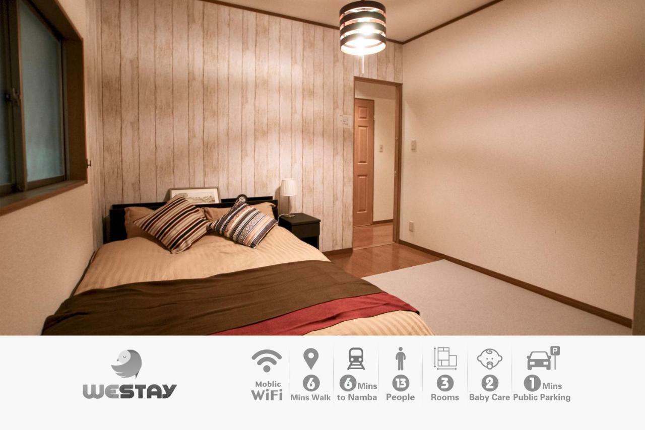 Westay Designers House/110㎡ 101 Осака Экстерьер фото